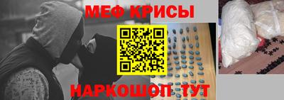 дистиллят марихуана Нягань