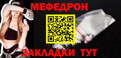дистиллят марихуана Нягань