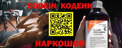 стафф Обь