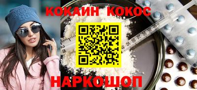 дистиллят марихуана Нягань