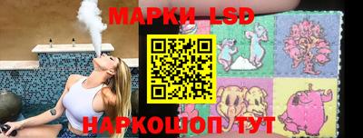 амфетамин Обнинск