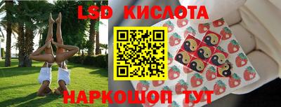 амфетамин Обнинск
