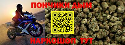 стафф Обь
