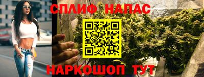 дистиллят марихуана Нягань
