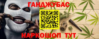 стафф Обь