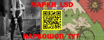 амфетамин Обнинск