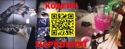 ALPHA-PVP Партизанск