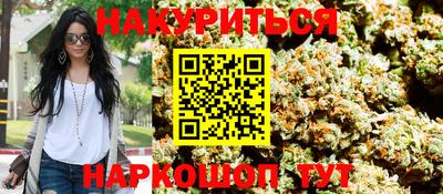 амфетамин Обнинск