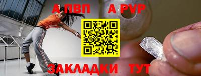 дистиллят марихуана Нягань