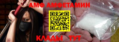 стафф Обь