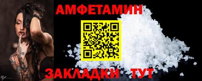 дистиллят марихуана Нягань