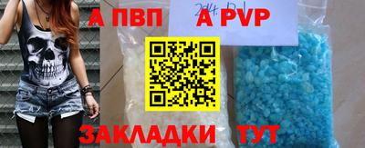 дистиллят марихуана Нягань