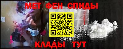 дистиллят марихуана Нягань