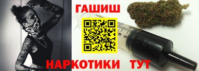 стафф Обь