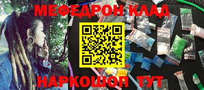 дистиллят марихуана Нягань