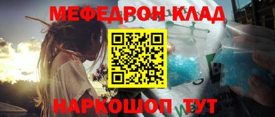 дистиллят марихуана Нягань