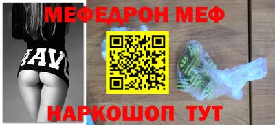 дистиллят марихуана Нягань